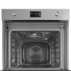 Встраиваемая электрическая духовка SMEG 60 см с СВЧ, 11 функций, паровая очистка, нержавеющая сталь - Коллекция Classica