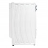 Встраиваемая стиральная машина Delonghi 7 кг, 1200 об/мин, 15 программ, A+++, быстрая стирка, 53 дБ - идеальный выбор для вашего дома