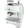Кофемашина SMEG EGF03PGEU со встроенной кофемолкой, пастельный зеленый - идеальный выбор для настоящих ценителей кофе