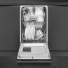 Встраиваемая посудомоечная машина SMEG 45 см - 9 комплектов, 5 программ, инверторный мотор