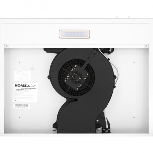 Вытяжка HOMSair HORIZONTAL 50 White - Подвесная, 3 скорости, LED-освещение, угольный фильтр, 420 м³/ч, до 12 м², 45 дБ