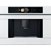 Встраиваемая кофемашина Home Connect, 20 бар, 1500 Вт, белая, с дисплеем и 9 рецептами - One Touch