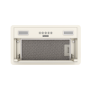 Вытяжка Franke VERA BG 52/ Best, Вытяжка VERA BG 52, 1000 м3/ч, электронное управление, LED освещение, Угольный фильтр Ф-07 (приобретается отдельно), цвет: бежевый