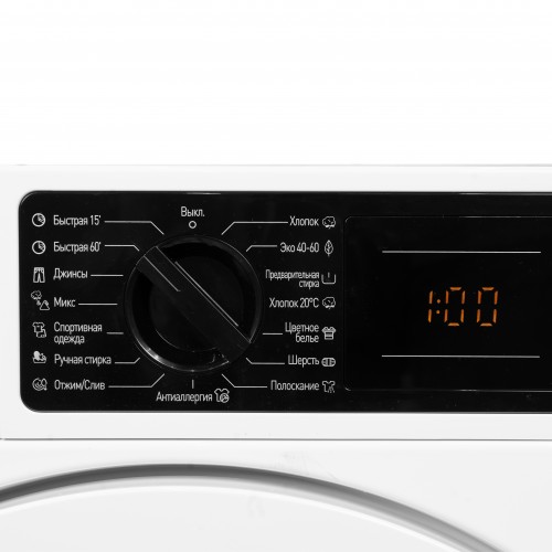 Встраиваемая стиральная машина Delonghi 7 кг, 1200 об/мин, 15 программ, A+++, быстрая стирка, 53 дБ - идеальный выбор для вашего дома