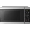 Микроволновая печь Sharp 20 л, 800 Вт, эмаль, серебристый - компактная и мощная модель 440x258x324 мм