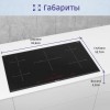 Индукционная плита 90 см Серия 8 с 5 конфорками черного цвета
