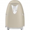 Чайник SMEG, Стиль 50-х г., 1.7 л , 2400 Вт, корпус из нержавеющей стали, цвет лунный свет