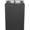 Встраиваемая посудомоечная машина SMEG 45 см - 9 комплектов, 5 программ, инверторный мотор