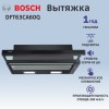 Встраиваемая вытяжка Serie 2 с выдвижным экраном, 60 см, черная, 300 м³/ч, режимы отвода и циркуляции, 3 ступени мощности, кулисные переключатели, LED-освещение