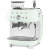 Кофемашина SMEG EGF03PGEU со встроенной кофемолкой, пастельный зеленый - идеальный выбор для настоящих ценителей кофе