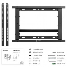 Крепление ONKRON PRO7M Black для 40-70 ТВ, макс. 45 кг, рег. вылет 106-124/259-277 мм, вертик. 0-13 мм, портрет/альбом, Push UP, 600x400.