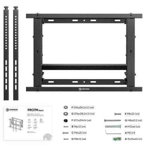 Кронштейн для видеостен ONKRON Push UP 40-70 - Максимальная нагрузка 45кг, Регулировка в трех плоскостях, Портретная/Альбомная ориентация