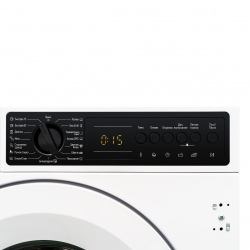Встраиваемая стиральная машина Delonghi 7 кг, 1200 об/мин, 15 программ, A+++, быстрая стирка, 53 дБ - идеальный выбор для вашего дома