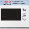 Индукционная плита 90 см Серия 8 с 5 конфорками черного цвета