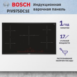 Индукция Bosch PIV975DC1E, 90 см, Серия 8, 5 конфорок, черный