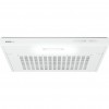 Вытяжка HOMSair HORIZONTAL 50 White - Подвесная, 3 скорости, LED-освещение, угольный фильтр, 420 м³/ч, до 12 м², 45 дБ