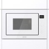 Встраиваемая микроволновая печь GORENJE, 25 л, белая, с электронным управлением и открыванием дверцы влево - идеальное решение для вашей кухни