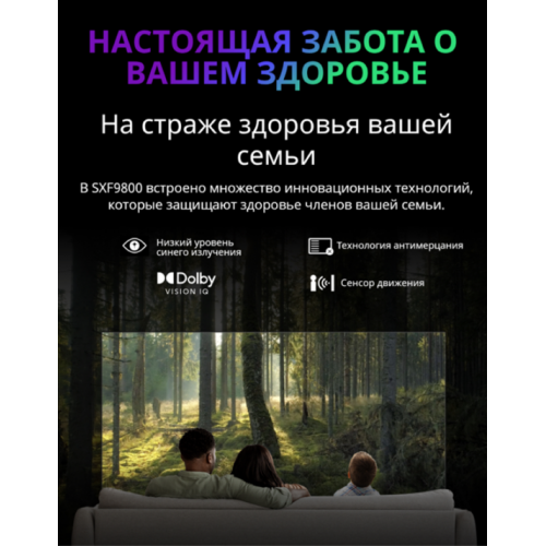 65'' OLED Ultra HD Телевизор с Google TV, 120Hz, Dolby Atmos и Bluetooth – Идеальный выбор для вашего дома!