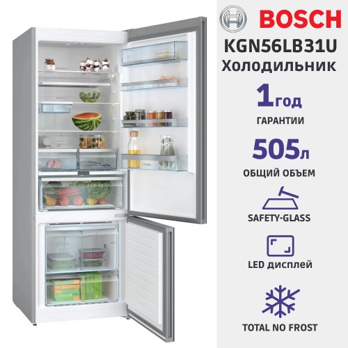 H1: Холодильник Full NoFrost Serie 6 с объемом 559 л, черное стекло, цифровой LCD дисплей и боковое LED освещение