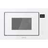Встраиваемая микроволновая печь GORENJE, 25 л, белая, с электронным управлением и открыванием дверцы влево - идеальное решение для вашей кухни