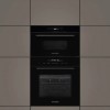 Встраиваемая микроволновая печь Kuppersberg, 34 л, 900 Вт, 8 программ, черный - Купить в Kitchen Retail