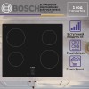 H1: Индукционная варочная поверхность Serie 2 (60 см) - черная стеклокерамика с 4 зонами нагрева и функцией PowerBoost