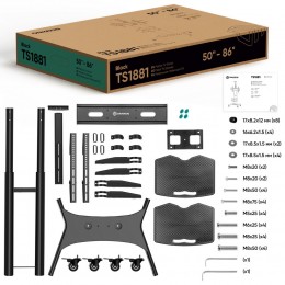 Мобильная стойка ONKRON TS1881 Black для ТВ 50-86, VESA 300x100-800x500, макс. нагрузка 90,9 кг, 2 полки, высота 1350-1650 мм.