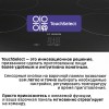H1: Индукционная варочная поверхность Serie 2 (60 см) - черная стеклокерамика с 4 зонами нагрева и функцией PowerBoost