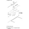 Наклонная вытяжка для настенного монтажа 60 см, 700 м³/ч, белая с сенсорным управлением