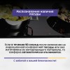H1: Индукционная варочная поверхность Serie 2 (60 см) - черная стеклокерамика с 4 зонами нагрева и функцией PowerBoost