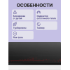 Индукционная, Home Connect Serie 8, cтеклокерамика, черная, ширина 60см, 4 индукционных зоны нагрева, FlexInduction, сенсорное управление DirectSelect, функции HomeConnect, таймер, индикация остаточного тепла, блокировка от детей