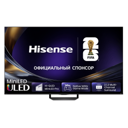 Телевизор Hisense 65U7S PRO, 65'', 4K Ultra HD, VA, 960 зон затемнения, 165 Гц, Smart TV, Dolby Atmos, Wi-Fi, HDR 10+