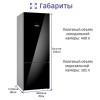 H1: Холодильник Full NoFrost Serie 6 с объемом 559 л, черное стекло, цифровой LCD дисплей и боковое LED освещение