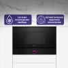 Встраиваемая микроволновая печь BOSCH, ВхШхГ 38.2х59.4х31.8 см, 900Вт, 5 режимов, кварцевый гриль,инвертер, 21 л, черный, петли справа