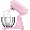 Планетарный миксер SMEG 50-х годов, 1000 Вт, 4.8 л, 10 скоростей, розовый
