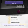 Встраиваемая микроволновая печь BOSCH, ВхШхГ 38.2х59.4х31.8 см, 900Вт, 5 режимов, кварцевый гриль,инвертер, 21 л, черный, петли справа