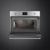 Встраиваемая электрическая духовка SMEG с паром, 45 см, 41 л, 12 функций, нержавеющая сталь - компактный духовой шкаф для идеальной готовки