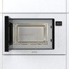Встраиваемая микроволновая печь GORENJE, 25 л, белая, с электронным управлением и открыванием дверцы влево - идеальное решение для вашей кухни