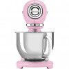 Планетарный миксер SMEG 50-х годов, 1000 Вт, 4.8 л, 10 скоростей, розовый