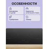 Индукционная плита 60 см с сенсорным управлением и скошенными краями - черная