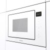 Встраиваемая микроволновая печь GORENJE, 25 л, белая, с электронным управлением и открыванием дверцы влево - идеальное решение для вашей кухни
