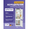 Встраиваемый холодильник LIEBHERR EIGER 178 см с NoFrost и EasyFresh - 3 контейнера, двери сдвижные