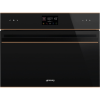 H1: Духовой шкаф Smeg с микроволновкой - Компактный многофункциональный 60 см, 11 функций, черное стекло Eclipse, медный профиль