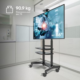 Мобильная стойка ONKRON TS1881 Black для ТВ 50-86, VESA 300x100-800x500, макс. нагрузка 90,9 кг, 2 полки, высота 1350-1650 мм.
