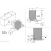 Встраиваемая посудомоечная машина ASKO 746060 - 60 см, 17 комплектов, Wi-Fi, Turbo Combi Drying, 15 программ