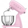 Планетарный миксер SMEG 50-х годов, 1000 Вт, 4.8 л, 10 скоростей, розовый