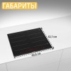 Индукционная, Home Connect Serie 8, cтеклокерамика, черная, ширина 60см, 4 индукционных зоны нагрева, FlexInduction, сенсорное управление DirectSelect, функции HomeConnect, таймер, индикация остаточного тепла, блокировка от детей