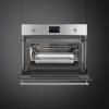 Встраиваемая электрическая духовка SMEG с паром, 45 см, 41 л, 12 функций, нержавеющая сталь - компактный духовой шкаф для идеальной готовки
