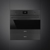 Встраиваемая микроволновая печь SMEG 45 см, 40л, 4 функции, черный матовый, стекло Eclipse