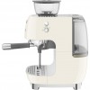 SMEG EGF03CREU Кофемашина-эспрессо со встроенной кофемолкой, цвет кремовый